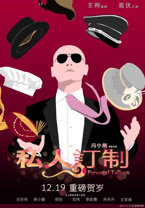 怎么购买邦德大学文凭毕业证