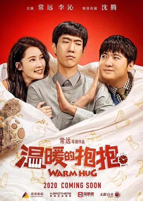怎么购买阿拉伯联合酋长国身份证